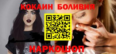 apvp Свободный