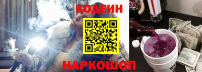 apvp Свободный