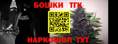 ешки Северобайкальск