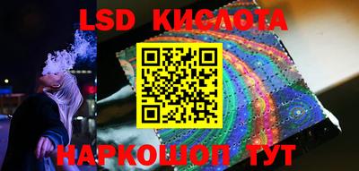 ешки Северобайкальск
