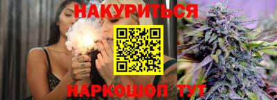 ешки Северобайкальск