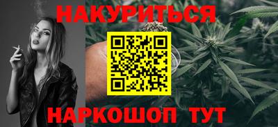 ешки Северобайкальск