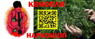 ешки Северобайкальск