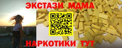 apvp Свободный
