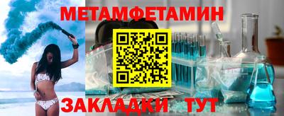 apvp Свободный