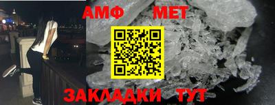apvp Свободный