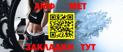 apvp Свободный