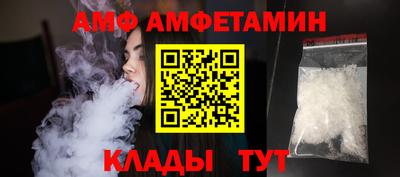 apvp Свободный