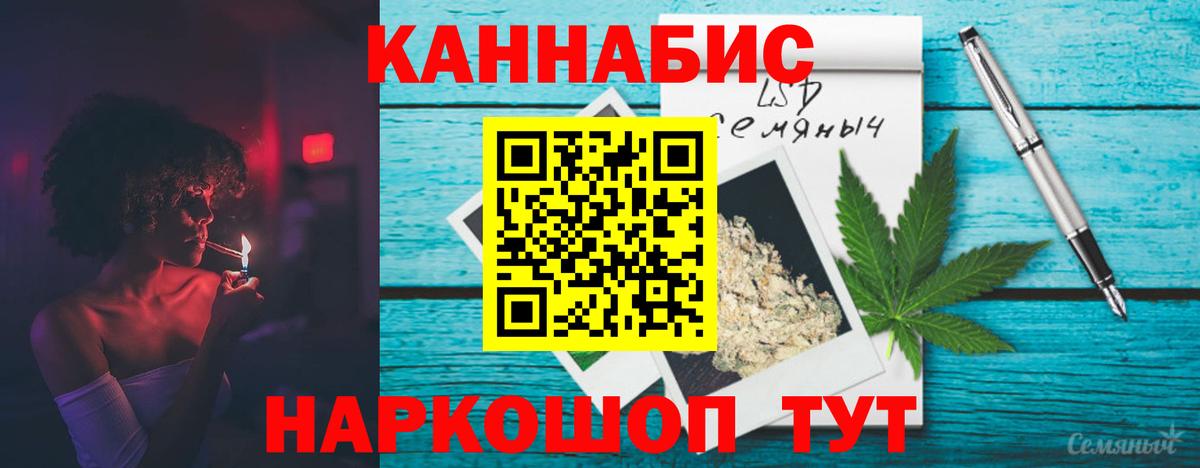 МАРИХУАНА ГИДРОПОН  Вход с VPN  Каннабис индика  Конопля гибрид  Нарткала 
